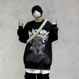 Tide, мужская осенняя толстовка, куртка в стиле хип-хоп, в американском стиле, оверсайз, европейский стиль