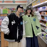 Бейсбольная осенняя трендовая форма, куртка для школьников для влюбленных для отдыха, в корейском стиле, оверсайз