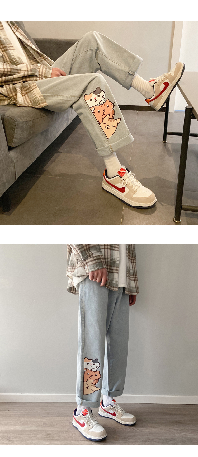 Denim Pants Image 5
