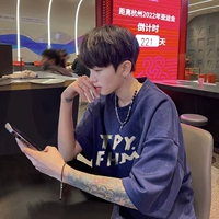 JT443 Тибетский синий цвет