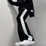 Летние трендовые шелковые тонкие штаны, свободный прямой крой