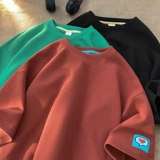 Тяжелая Walv Ge Ge Ge Gee Short -Sleeed