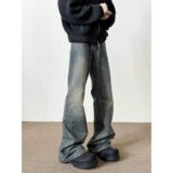 Летние джинсы, штаны-клёш, штаны для отдыха, в американском стиле, свободный прямой крой