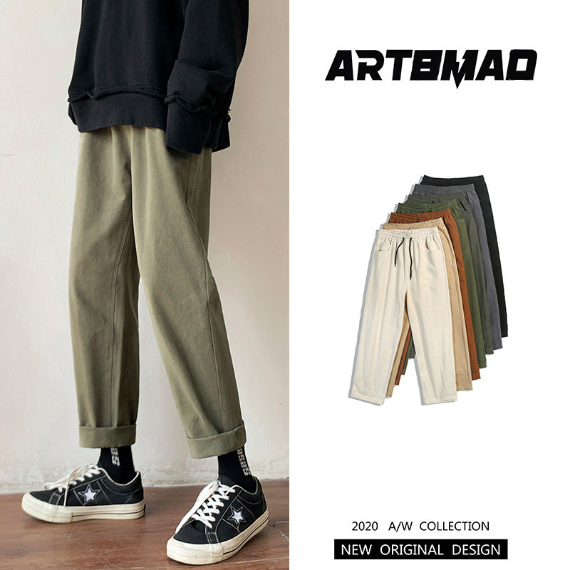 Men's trousers Korean version trend loose slacks tide brand ins Hong Kong style straight tube handsome student versatile long pants