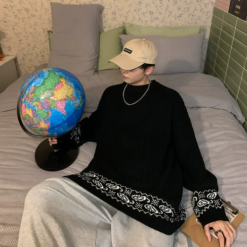 Демисезонный свитер, трикотажный кардиган, в корейском стиле