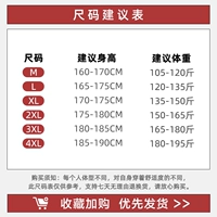 > Нажмите, чтобы просмотреть размер <Взятие этого розового по умолчанию