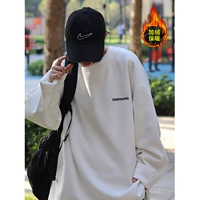 TJ2001 Белый (плюс бархат)