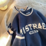 Мужской зимний японский свитер, трикотажные джинсы с начесом