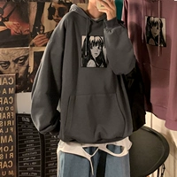 Темно -серой