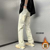 Гайский желтый (плюс бархат)