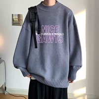 MB1931 Цементный пепел