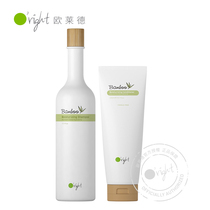 Bamboo extract Moisturizing Shampoo Conditioner set Moisturizing hydration Hair care SF Nationwide