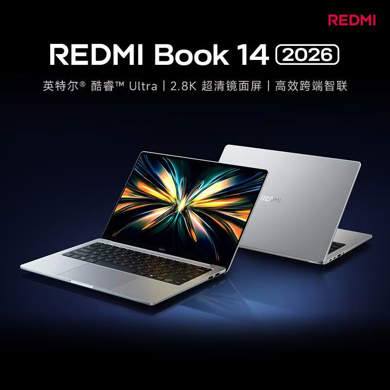 MIUI Redmi Book 14/16 Core Standard Pressure Processor, Thin and Lightweight, High-Performance Office and Study Laptop MIUI Redmi Book 14/16 Core Standard Pressure Processor, Thin and Lightweight, High-Performance Office and Study Laptop