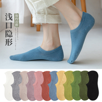 Boat Sox Girls pure cotton spring Summer thin Shallow Mouth Socks Summer Pure color Short Sox Chains Low Help Invisible Sox not falling heel