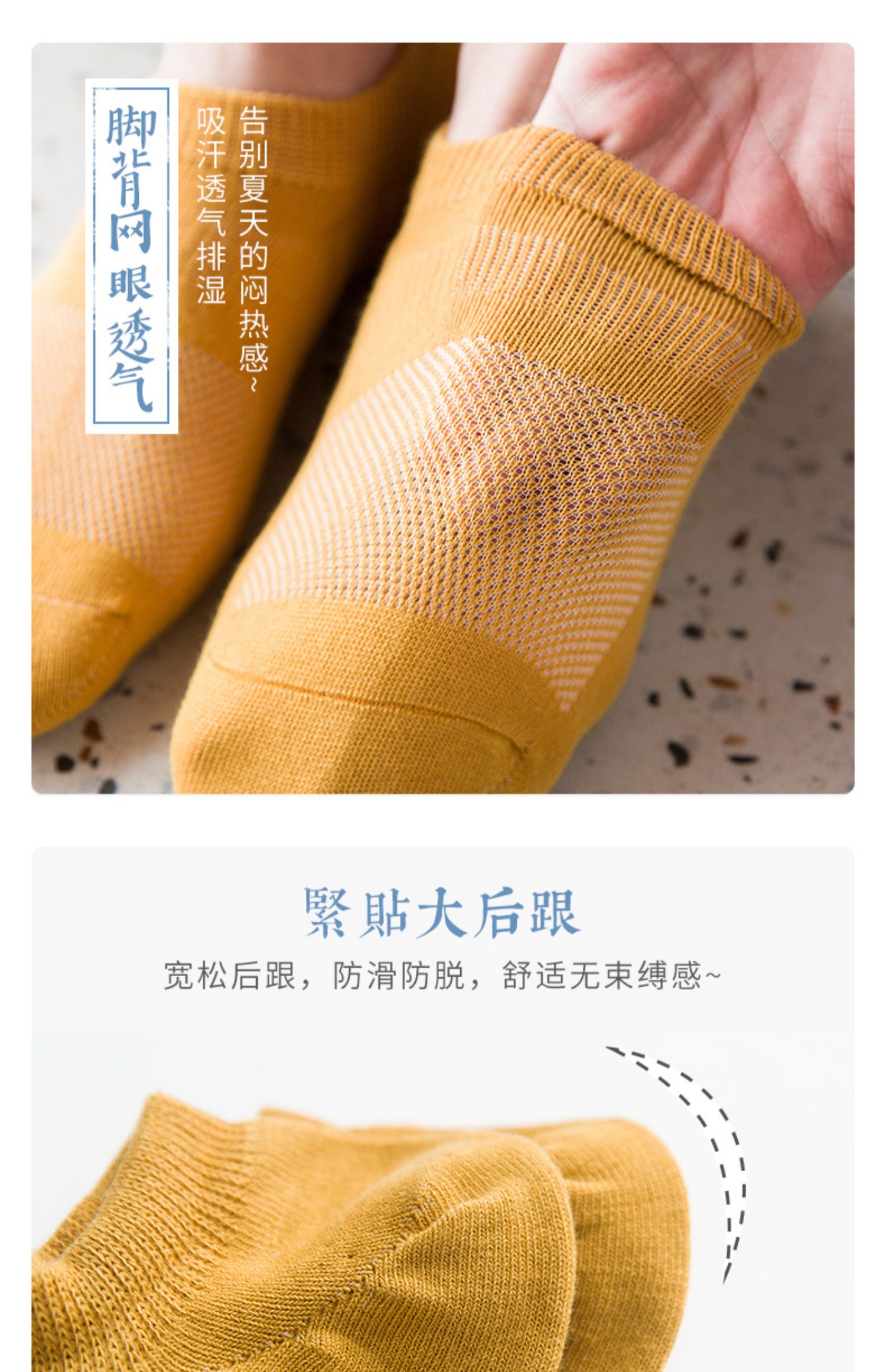 Vớ nam vớ nam thời trang mùa xuân vải tiêu chuẩn thể thao mùa xuân và mùa hè vớ vớ thủy triều thấp để giúp khử mùi hôi miệng rắn màu nông - Vớ bông vớ dài