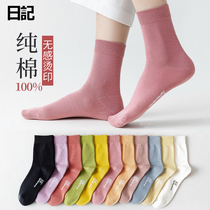 Socks Lady Spring Autumn Season Pure Cotton Midbarrel Socks Summer Thin-style Japanese 100 lap pure Thunder Sweat Deodorant Casual Long Socks