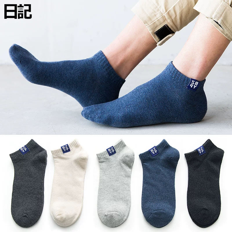 Men's summer thin retro low sports socks, mid-length