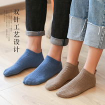 Socks womens spring and autumn cotton socks Womens neutral solid color cloth label couple short tube socks trend mens womens summer boat socks