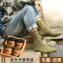 Winter thickened socks mens terry cotton socks mens towel socks warm stockings deodorant mid-tube autumn winter tide deodorant