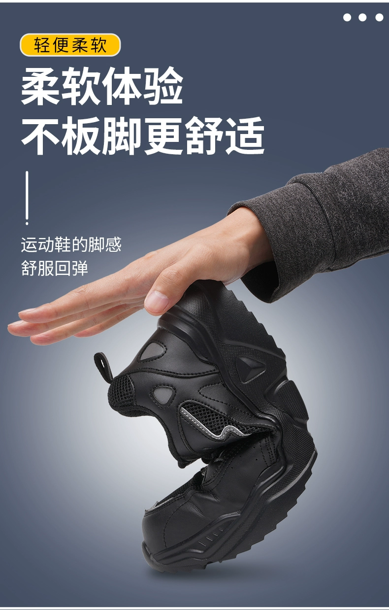Fashionable labor protection shoes for women, lightweight, winter breathable, deodorant, soft sole, anti-smash and anti-stab, men's steel head with steel plate for work