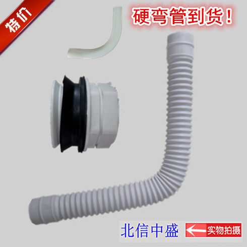 Old two-piece toilet toilet water tank hanging wall type water tank fittings flush water pipe connection water outlet drain pipe