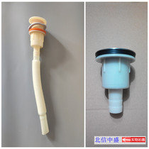 Porcelain basin drain old-fashioned ceramic sink plastic drain mop pool leak Laundry Pool Drain
