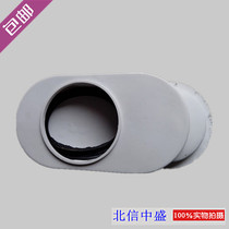 Pipe shift seat toilet bowl shifter toilet shifter removable 5-15CM toilet accessories