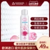 Товары от bulgarianrose旗舰店