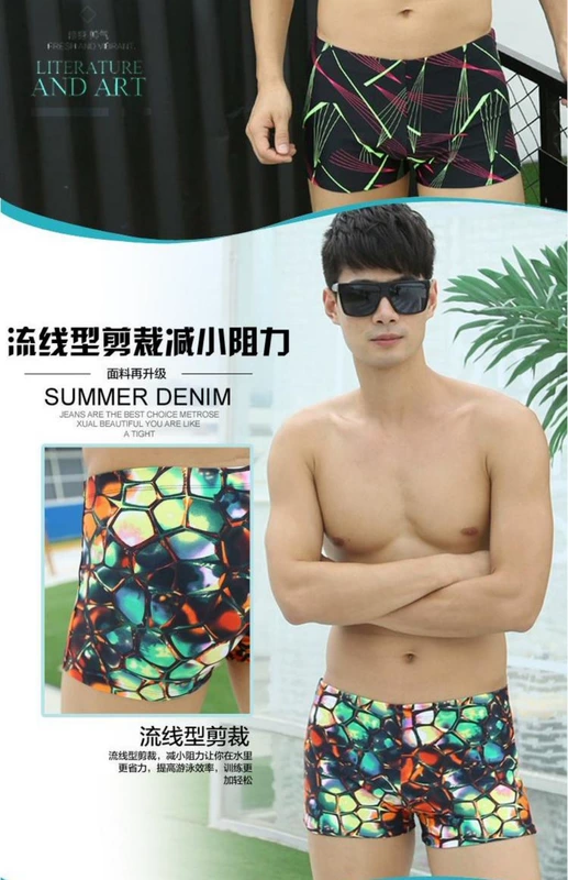 Quần bơi nam, quần short boxer, đồ tắm suối nước nóng cho nam, quần đi biển nhanh khô, quần lửng, đồ bơi gợi cảm - Nam bơi đầm