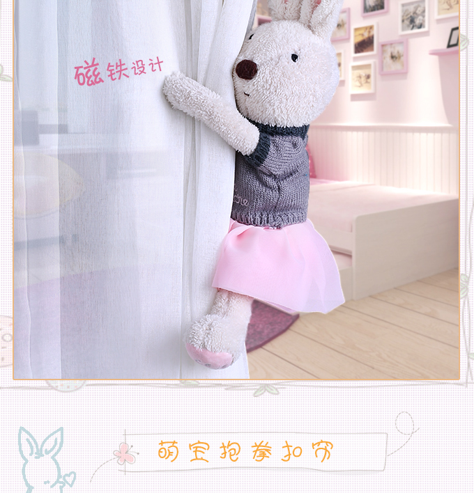 Dễ thương thỏ khóa dây đeo sáng tạo dễ thương Hàn Quốc phim hoạt hình nam châm rèm dây buộc trẻ em mảnh trang trí mặt dây chuyền - Phụ kiện rèm cửa thanh treo rèm cửa bằng gỗ