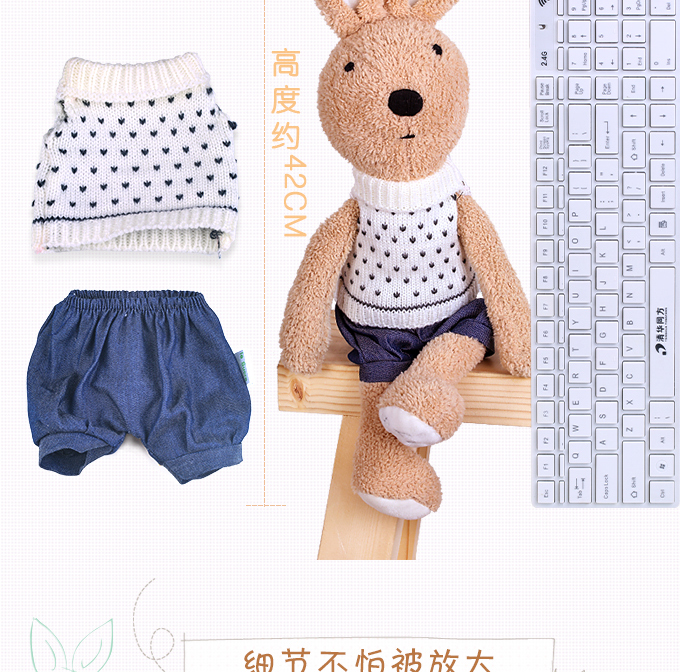 Dễ thương thỏ khóa dây đeo sáng tạo dễ thương Hàn Quốc phim hoạt hình nam châm rèm dây buộc trẻ em mảnh trang trí mặt dây chuyền - Phụ kiện rèm cửa thanh treo rèm cửa bằng gỗ