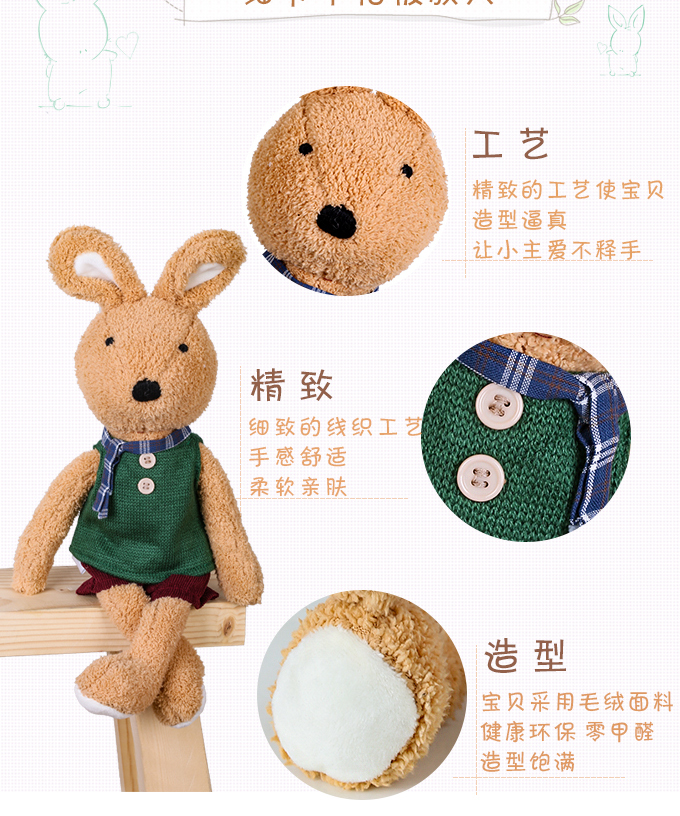 Dễ thương thỏ khóa dây đeo sáng tạo dễ thương Hàn Quốc phim hoạt hình nam châm rèm dây buộc trẻ em mảnh trang trí mặt dây chuyền - Phụ kiện rèm cửa thanh treo rèm cửa bằng gỗ