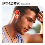 Honor, apple, xiaomi, беспроводные наушники, совместимые беруши, bluetooth, x1