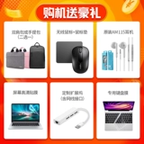 Huawei, honor, легкий портативный ноутбук для школьников, (в наличии на складе), magicbook, процессор AMD ryzen R5, 2020, 14 дюймов, бизнес-версия