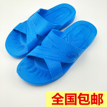  Anti-static slippers Anti-static shoes Purification shoes Dust-free slippers ESD electrostatic slippers SPU anti-static slippers