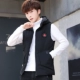 Áo vest nam vest vest nam giản dị 2018 mùa đông ấm áp cotton phù hợp với thanh niên Hàn Quốc vest nam