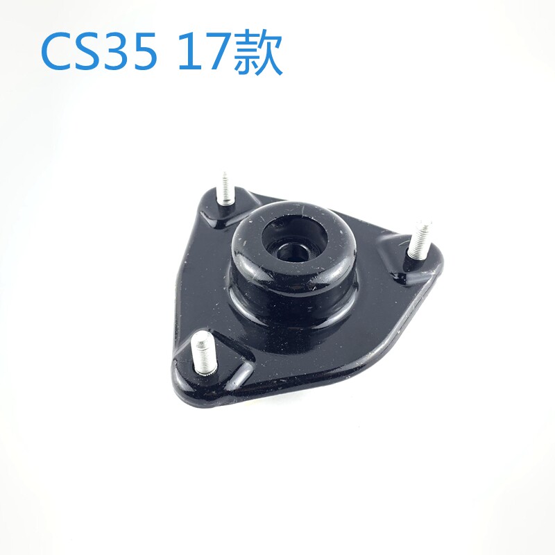 Амортизаторы чанган cs35 аналоги