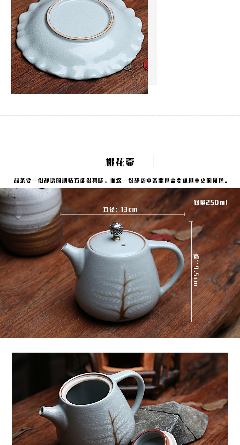 Start your up side put the pot of wooden side teapot creative ceramic tea set against the hot side of the jade porcelain pot