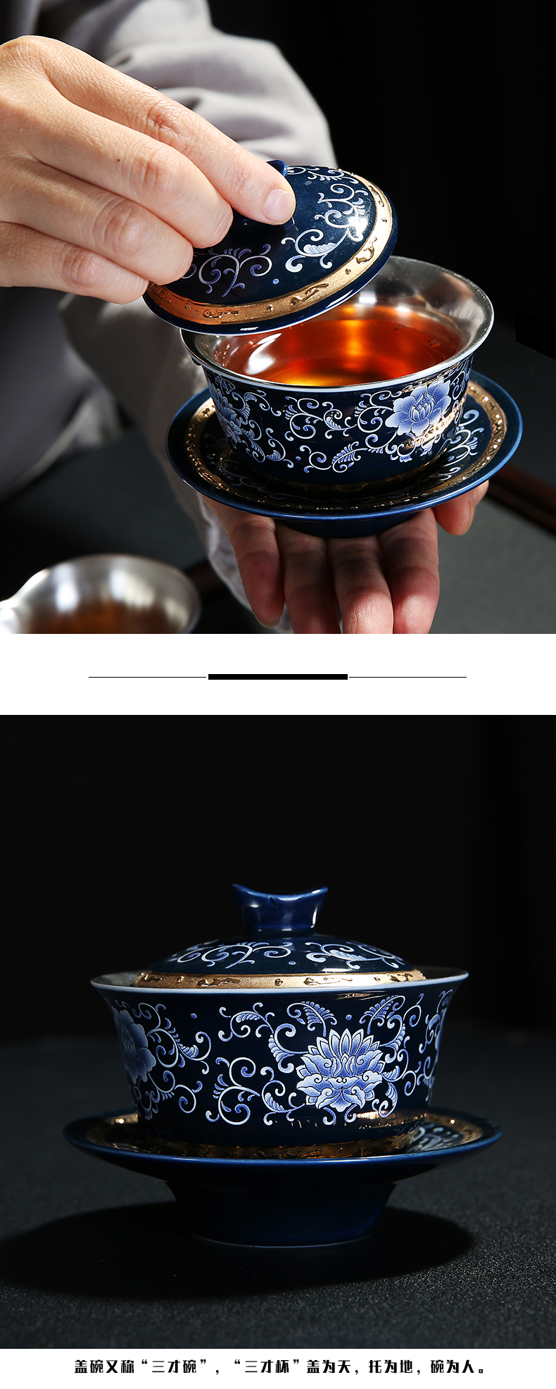 Restoring ancient ways is a complete set of kung fu tea sets manual tureen tea tasted silver gilding household ceramics teapot teacup gift boxes