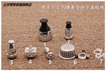 Ashida pressure cooker accessories handle handle pressure limit valve safety valve exhaust valve pressure relief valve gas cap asd