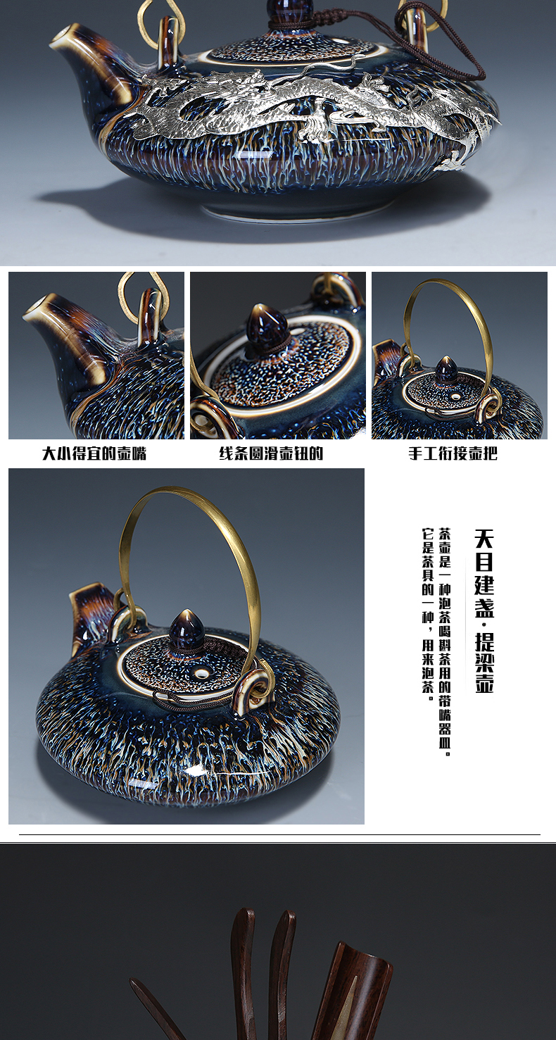 The ceramic coppering. As silver tea set up masterpieces office temmoku household pu 'er contracted a complete set of tea cups