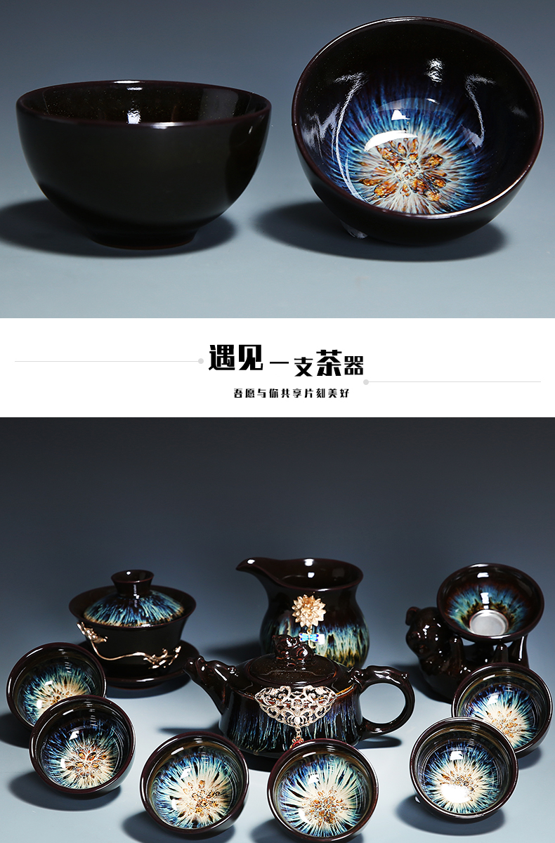 Alluvial gold ceramic up kung fu tea set suit household coppering. As silver teapot teacup tea sea tea accessories) group