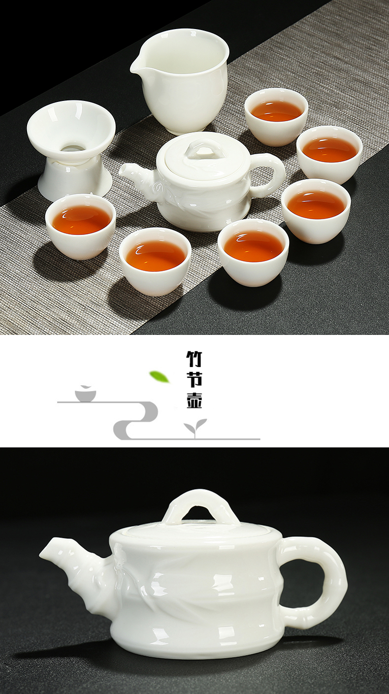 Chinese white porcelain kung fu tea set jade suit dehua porcelain teapot teacup ceramic tureen filtering the whole household gift box