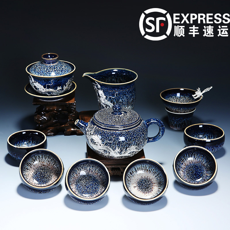 Jingdezhen tea suit household obsidian up pa red glaze ceramic cups kung fu tea set a complete set of the teapot