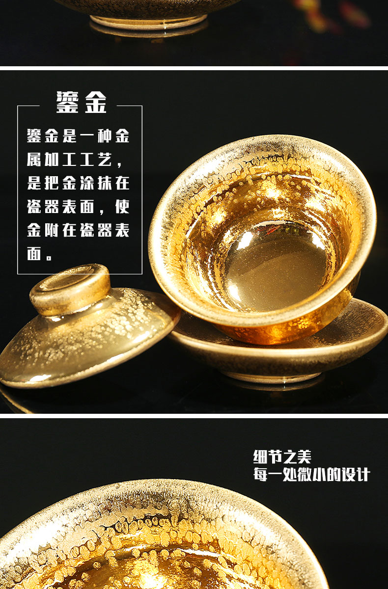 Build light oil droplets temmoku tureen jianyang iron foetus ceramic three to partridge spot kung fu fine gold bowl bowl of obsidian