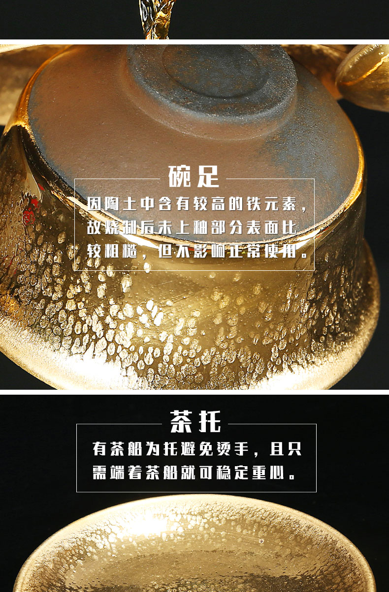 Build light oil droplets temmoku tureen jianyang iron foetus ceramic three to partridge spot kung fu fine gold bowl bowl of obsidian