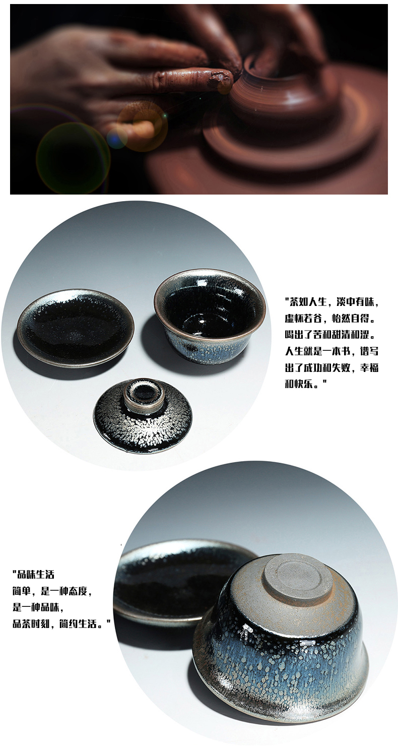 Earth enlightenment wingceltis jianyang built one large tureen variable oil droplets three ceramic bowl kung fu tea set with parts