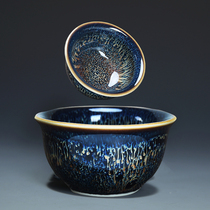 Handmade Tianmu glaze Yao change Kung Fu tea cup Master cup tea cup Tianmu tea cup Tea cup Tea set Tea set Tea set Tea set Tea set Tea set Tea set Tea set Tea set Tea set Tea set Tea set Tea set Tea set Tea set Tea set