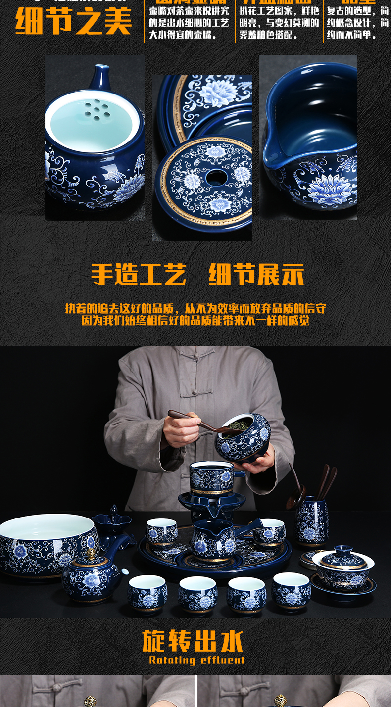 Jingdezhen porcelain automatic kung fu tea set home lazy fit the hot tea ware ceramic teapot teacup