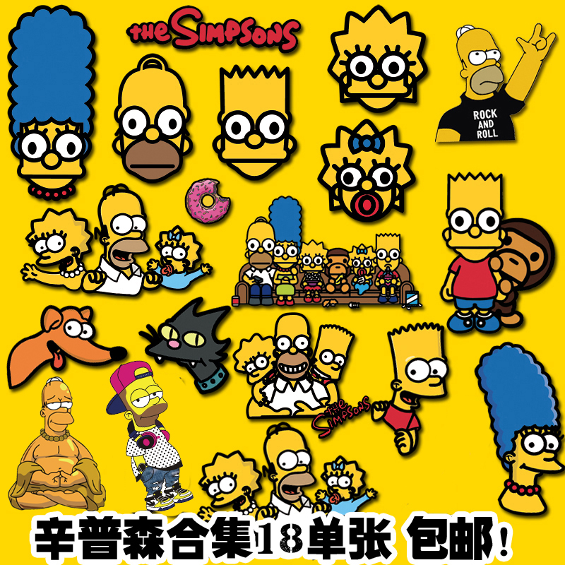 Huang people's cartoon trend personality suitcase suitcase notebook computer ipad mobile phone sticker waterproof